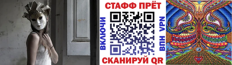 А ПВП Пласт