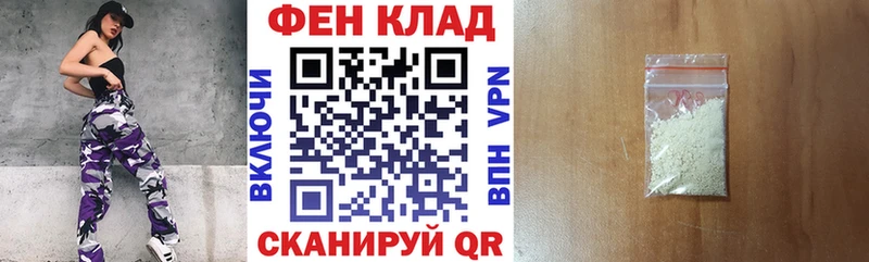 Купить где  Пласт  АМФ VHQ 
