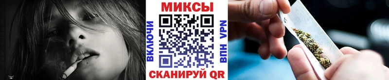 БУТИРАТ BDO  Купить  Пласт 