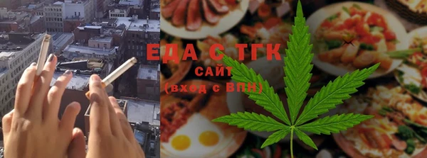 шишки Приозерск