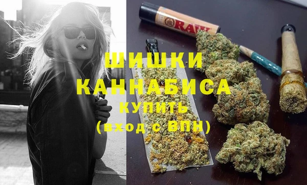 первитин Пролетарск