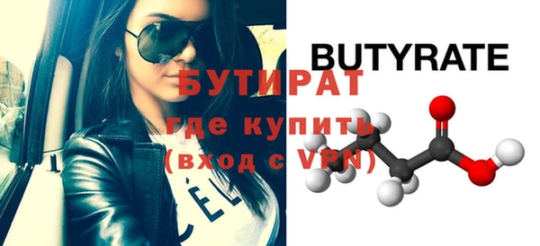 шишки Приозерск