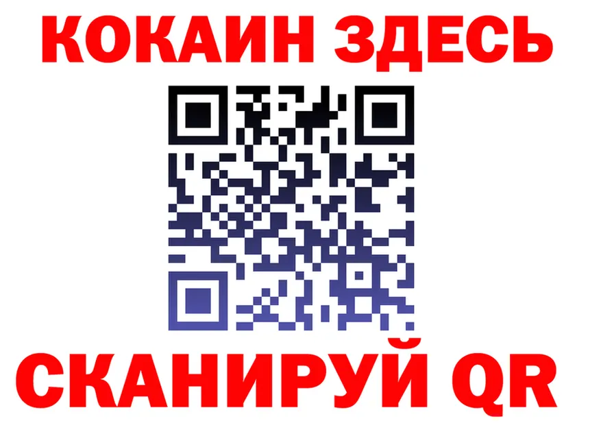 ТГК Wax зеркало shop MEGA Пласт